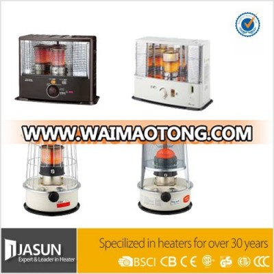 Hot sale kerosene heater